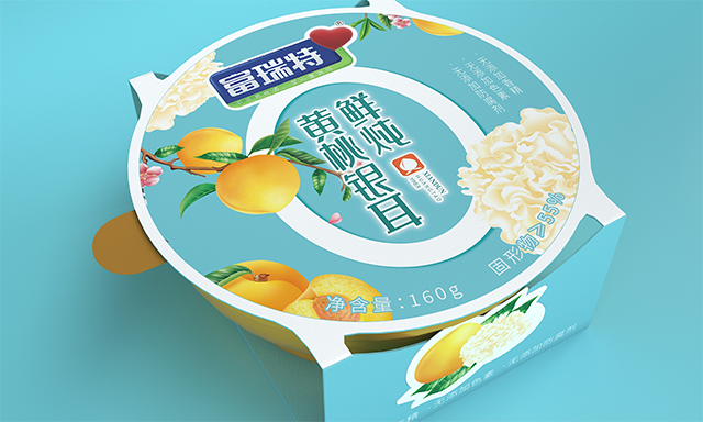 微信圖片_20240111134404.png