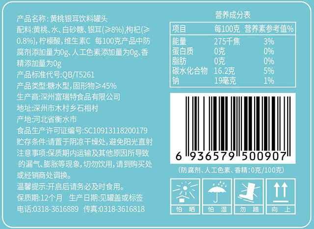 微信圖片_20240111134446.jpg