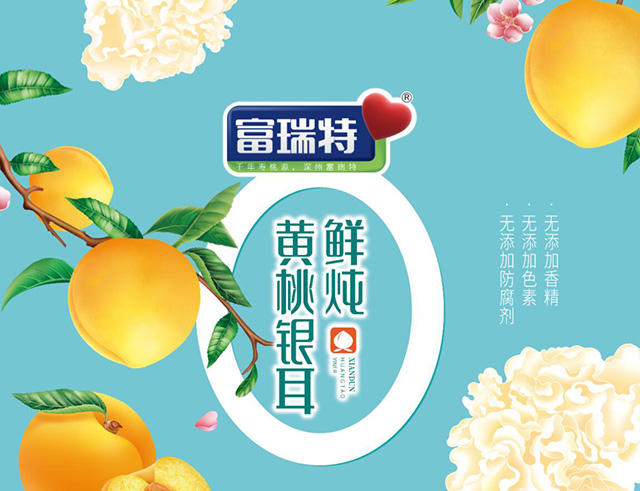 微信圖片_20240111134311.jpg
